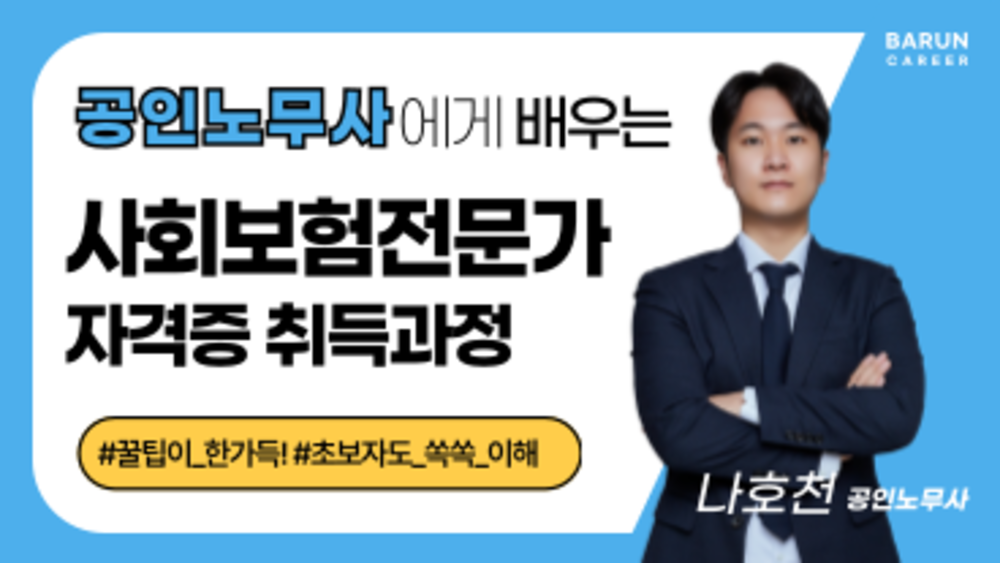 과정 이미지