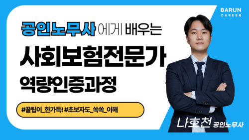 과정 이미지