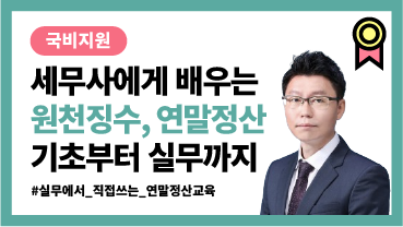 과정 이미지